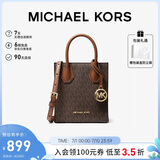 MICHAEL KORS礼物轻奢MK女包MERCER老花手提斜挎托特包琴谱包 迷你 棕色拼色