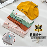 欧蓝薇雅纯棉女士内裤新款纯色中低腰大码透气亲肤日系石墨烯抗菌三角裤女 1条（颜色随机发） XL