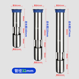 不锈钢地漏断层加长地漏芯长款老式加长管防臭防虫厕所防返味神器 160mm*32mm