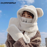 迷人微笑小熊帽子女冬季毛线帽围巾手套一体帽骑车保暖脖套毛绒可爱学生 白色 均码