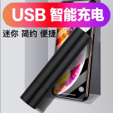 暗月强光远射迷你超亮变焦充电可当充电宝USB直充LED应急灯家用户外 【炫酷黑】迷你变焦版-USB快充