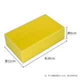 晨爱尚大块海绵特大号方块多功能吸水高密度擦车扫洗灰尘清洁珊瑚海绵块 【4块】海绵块