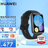 华为【咨询立减】华为手表watch fit2 运动智能蓝牙通话NFC门禁支付交通送成人男女fit3 心率血氧检测 活力款-幻夜黑丨送运动表带+精美表盘*1+贴膜*2