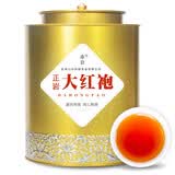 亦岩 武夷山正岩大红袍茶叶碳焙浓香型花果香大红袍春茶散装罐装500g