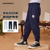 Converse 匡威儿童装男童裤子春秋儿童运动裤小学生修身长裤冬季束脚卫裤 藏青蓝-春秋毛圈 24批 160(L)/66