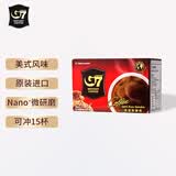 中原（TRUNG NGUYEN）G7美式黑咖啡速溶无蔗糖0脂肪 越南进口健身咖啡粉30g（2g*15包）