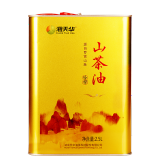 湘天华 山茶油 食用油茶籽油低温物理压榨一级正宗湖南精品茶油2.5L