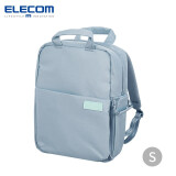 宜丽客（ELECOM）轻便电脑包off toco双肩包电脑收纳学生书包收纳包女性通勤包 致蓝灰 S