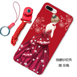 倍思力 适用苹果7/8/6手机壳iphone6/6S/7/8plus保护套全包男女款防摔软壳 一见如故 苹果6plus/6splus 5.5英寸