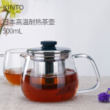 利快 玻璃茶壶日本茶具不锈钢过滤内胆耐热玻璃花茶壶办公室泡茶器 茶壶500ml