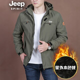 JEEP SPIRIT 吉普夹克男士外套工装春秋季加绒休闲运动加厚大码宽松外套男冬季上衣潮户外衣服 军绿-本色绒 XL