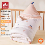 爱贝迪拉新生儿包被婴儿防惊跳夏季秋冬四季宝宝抱被睡袋包单婴幼儿通用 深冬0~10°C适用（普罗湾月光石）暖姜系列&可脱胆