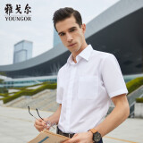 雅戈尔 衬衫男士 2024夏季青年男休闲短袖衬衫 GSNP19001BJA 纯白 40