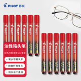 百乐（PILOT）油性马克笔记号笔堑刀型易干标记笔 SCA-400  B尖红色12支 