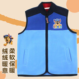 汪汪队立大功儿童马甲男童秋冬季无袖外套宝宝背心摇粒绒马夹PA1849A蓝 140