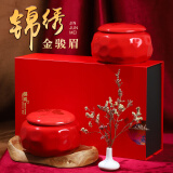 莫等闲（MODENGXIAN）中秋送礼礼品 武夷山特级黄芽金骏眉红茶茶叶礼盒装 桐木关金骏眉