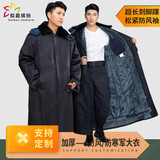 似晨缤纷军大衣加厚加长款棉大衣男冬季保安大衣防寒服军绿棉袄棉服