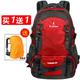 阔动户外双肩背包男登山包大容量多功能70L背包女休闲旅行包徒步野营 1041小款红色40L
