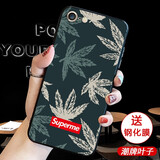 机旺马苹果6s/6手机壳磨砂防摔男女款iPhone6/6s/plus全包卡通个性保护套苹果六外壳潮 叶子 【6puls/6spuls】支架+挂绳