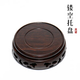 古悦堂 实木茶盘茶台小号茶托功夫茶具壶托茶道配件简约镂空托盘 镂空雕花木茶托