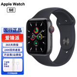 Apple Watch S8 S7 二手苹果手表S6智能手表S5国行iwatchSE二手运动手表苹果 SE/蜂窝/黑色 99新 44mm(45mm)