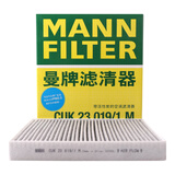 曼牌滤清器（MANNFILTER）空调滤清器空调滤芯格CUK23019/1M起亚K2K3K4/KX5/KX CROSS福瑞迪
