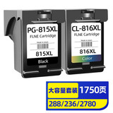 灵印适用佳能815墨盒可加墨MP288 MP236 iP2780 MP259 498连供墨水盒打印机 【加大容量1750页】PG815/816黑彩套装