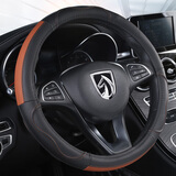 梦奇 宝骏方向盘套真牛皮510/530/360/730/560/310W专用D型汽车把套四季通用 圆形黑咖色