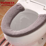 多样屋（TAYOHYA）通用马桶垫圈套冬季保暖加厚坐厕垫舒适纽扣式坐便垫子家用水洗 深灰