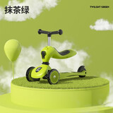 ZINB ANG小宝宝儿童滑板车1-3-6岁三四合一可坐可站可推scooter幼儿滑滑车 抹茶绿二合一