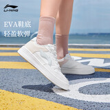 李宁浮舟丨女鞋板鞋轻盈软弹透气增高小白鞋夏百搭经典休闲鞋AGCS420
