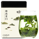 徽将军绿茶2025新茶六安瓜片250g雨前春茶安徽原产地手工茶叶将出系列 六安瓜片
