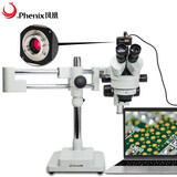 凤凰（phenix)三目体视显微镜双杆万向支架专业医学用解剖镜连续变倍 手机维修 珠宝鉴定 工业检测 套餐三：高配+1600万摄像头/可连接电脑和显视器