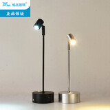 焰名照明led无线可充电1W3W小射灯玻璃柜台射灯珠宝展柜灯展示立杆展会灯 银色185MM3W白光【暖光请备注】