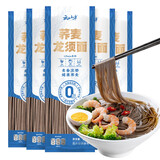 云山半0脂肪黑荞麦龙须面条挂面200g*5袋细面方便速食粗粮面细拉面汤面