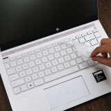 优颐 惠普66战四 五 六代14英寸笔记本支架键盘膜2024 ZHAN 66 Pro保护膜折叠散热器 透明格子（手感软）