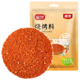 银京 复合调味料 烧烤料100g 腌肉烤肉烤串调料撒料蘸料调味料