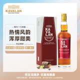 噶玛兰（Kavalan）桶艺协奏系列 OLOROSO雪莉桶 单一麦芽威士忌 700ml 中国台湾