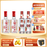 泸州老窖 纯粮固态发酵 原厂生产 浓香型高度白酒 六年窖 52度 500mL 2瓶 头曲+红顺480