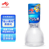 味之素Ajinomoto 日本进口  宝宝儿童盐1岁 复合调味料60g  无碘鲜味盐