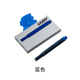 LAMY凌美墨水芯 非碳素一次性墨囊钢笔用 便携式墨胆不堵笔 德国原装 5支装 蓝色墨水芯