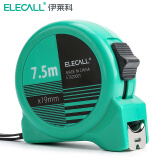 伊莱科（ELECALL）钢卷尺2米/3米5米高精度工程测量工具工程尺刻度尺测量尺绘图尺 7.5米 ET020005