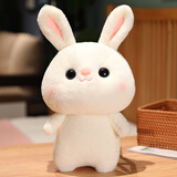婴果小岛小兔子玩偶布娃娃圣诞节礼物生日送女朋友女孩子儿童毛绒玩具公仔 白兔（无毛衣）【35cm】