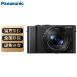 松下（panasonic） DMC-LX10数码相机4K高清摄像照相机大光圈口袋机 翻转触摸屏 官方标配