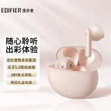 漫步者（EDIFIER）N2真无线蓝牙耳机 通话降噪 音乐耳机 蓝牙5.3 X2升级版 适用苹果华为小米手机 牙粉