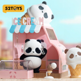 52TOYS Panda Roll商店街熊猫盲盒动漫潮玩手办玩具单只送礼好物