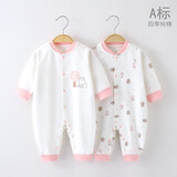 INSLABE婴儿连体衣纯棉宝宝爬服春秋衣服初生哈衣内衣新生儿连体衣家居服 2套四季款对开-白底粉+气球粉 80码(建议9-12月20-24斤)