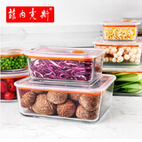 菲内克斯钢化玻璃保鲜碗便当盒饭盒汤碗包面碗 适用微波炉 长方形0.45L