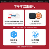 SYMA司马X30SE无人机 航拍四轴飞行器 遥控飞机 新手入门高清拍摄 GPS光流双定位航模男孩飞机儿童礼物 赠运费险