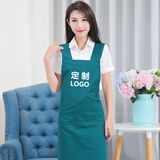 爱家森悦防水围裙定制LOGO韩版时尚咖啡店餐厅美甲网咖厨房服务员工作服 宽肩墨绿色